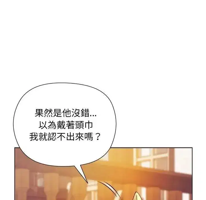 第47話
