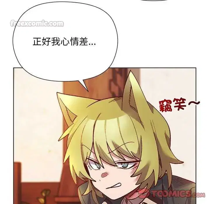 第47話