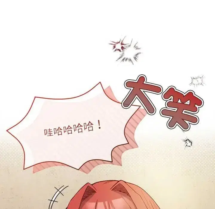 第47話