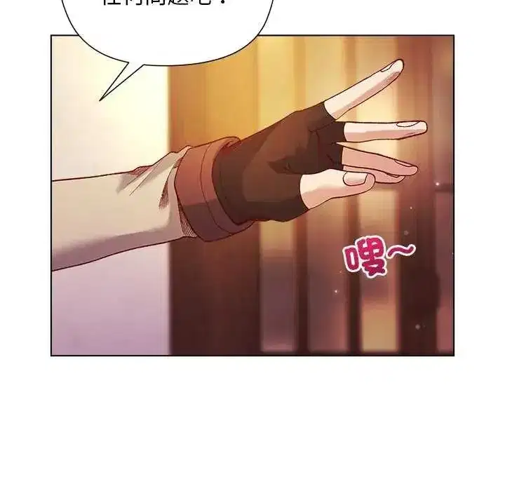 第47話