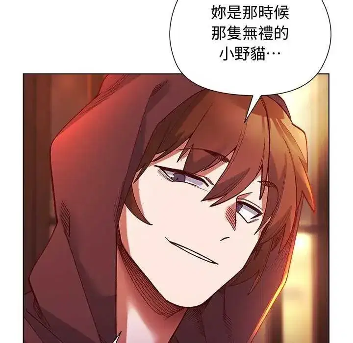 第47話