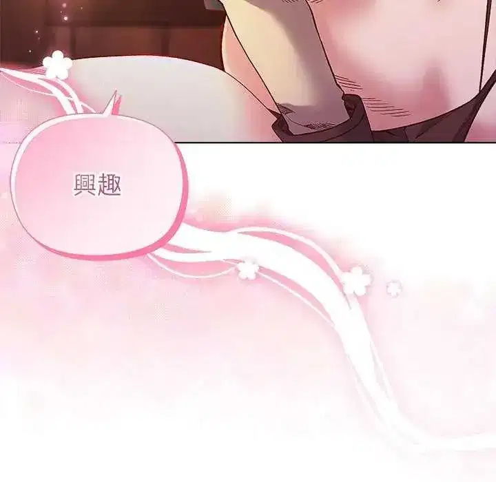 第47話