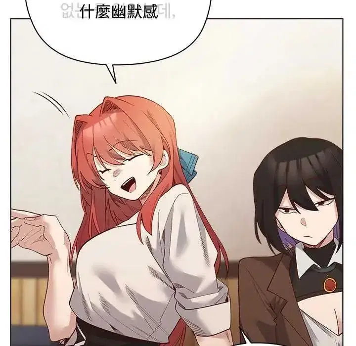 第47話