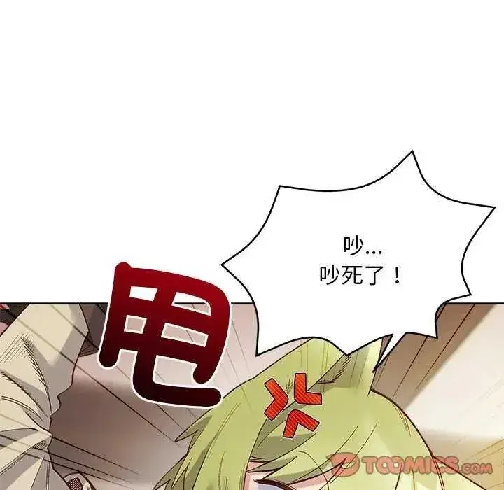 第47話