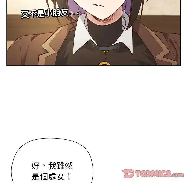 第47話