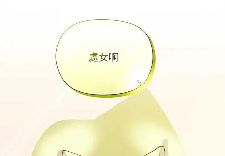 第47話