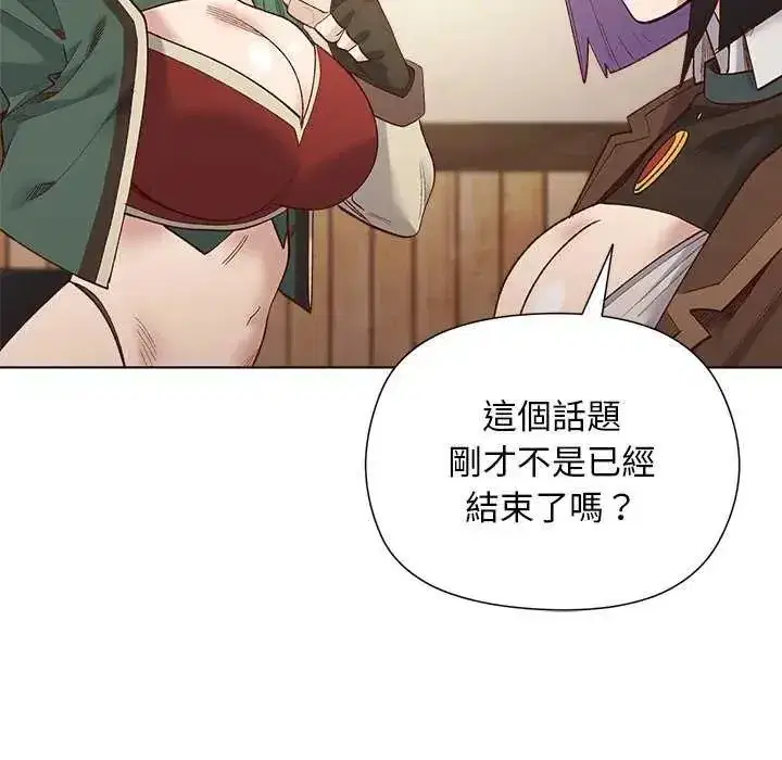 第47話
