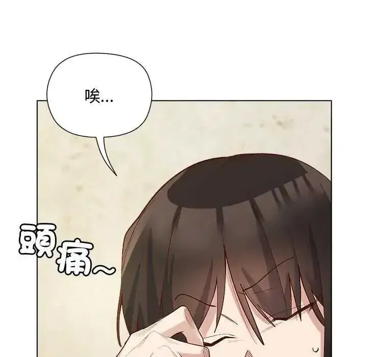 第47話