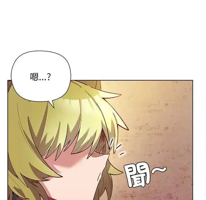 第47話