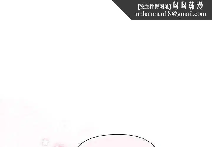 第48話