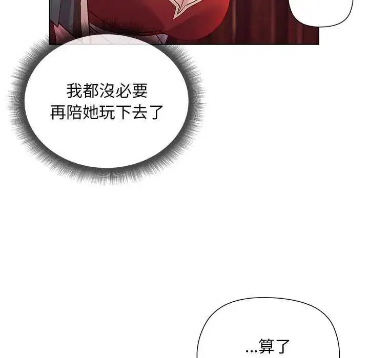第48話