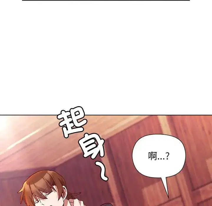 第48話
