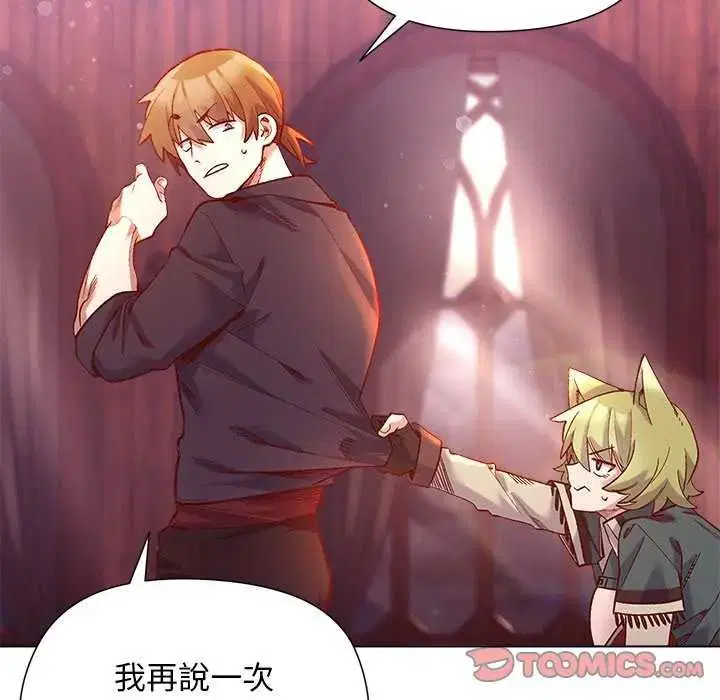 第48話