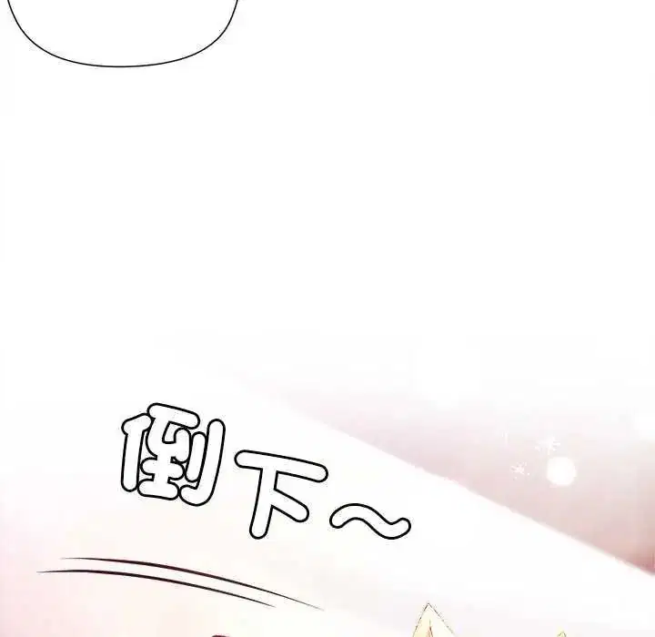 第48話