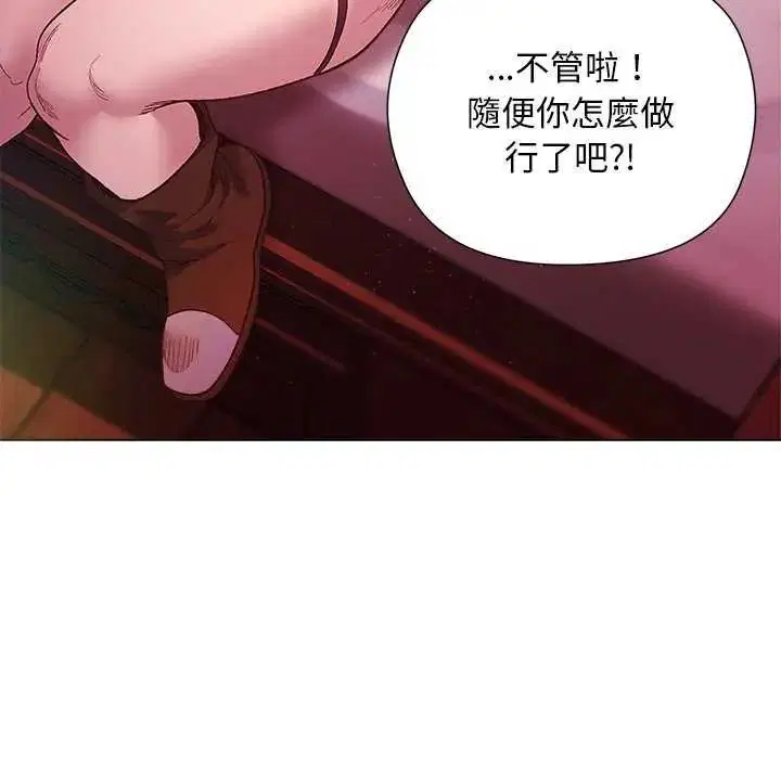 第48話