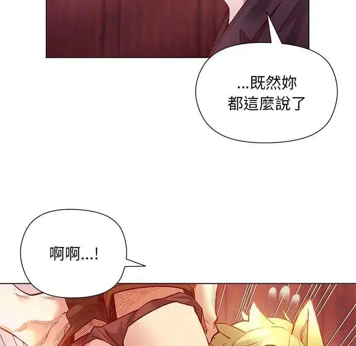 第48話
