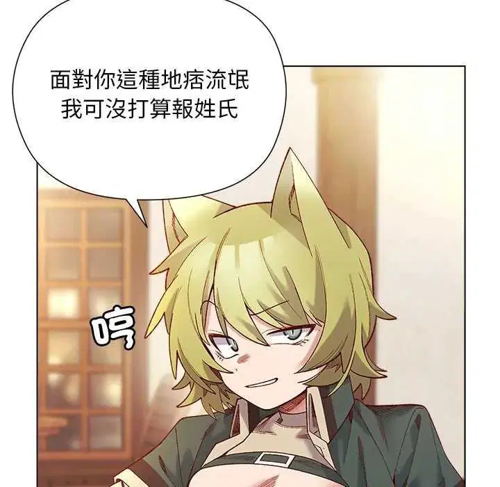 第48話