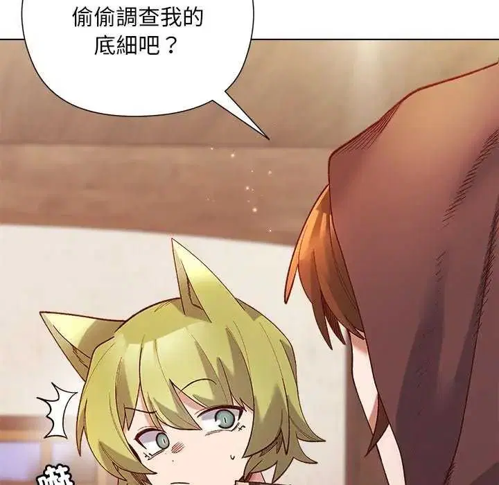 第48話