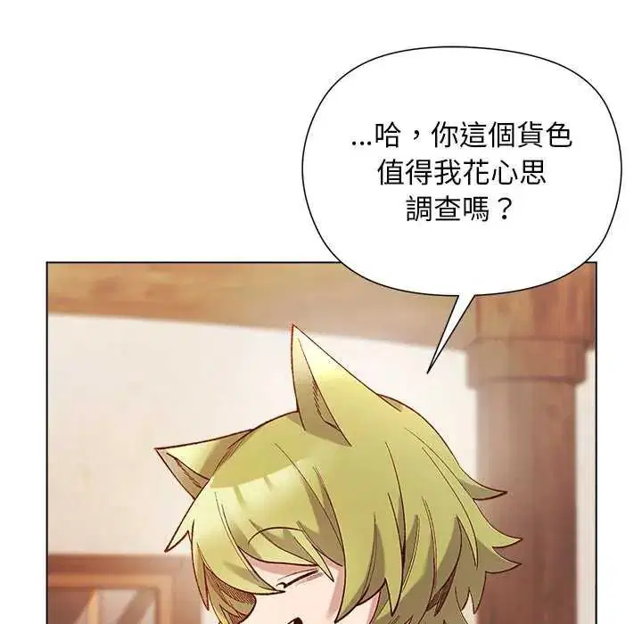 第48話