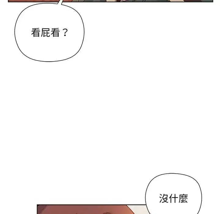 第48話