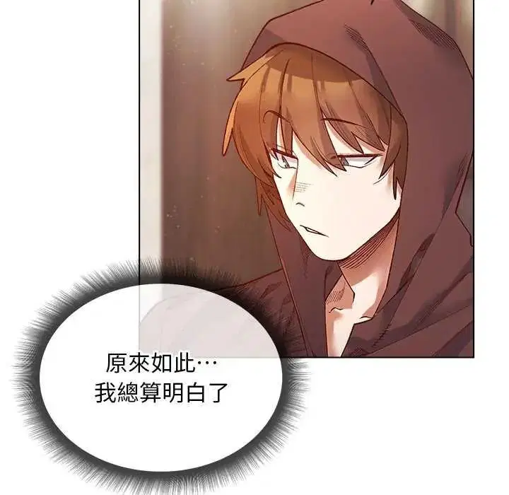 第48話