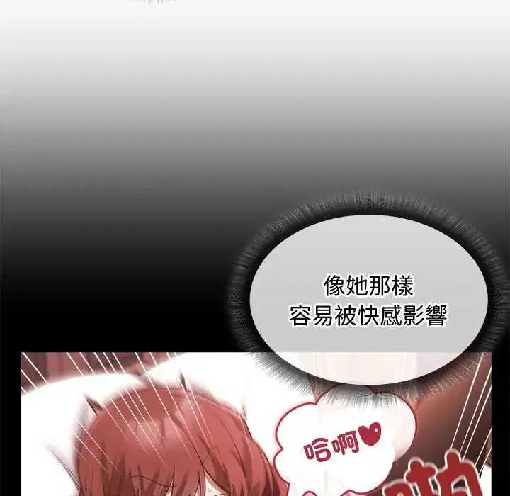 第48話