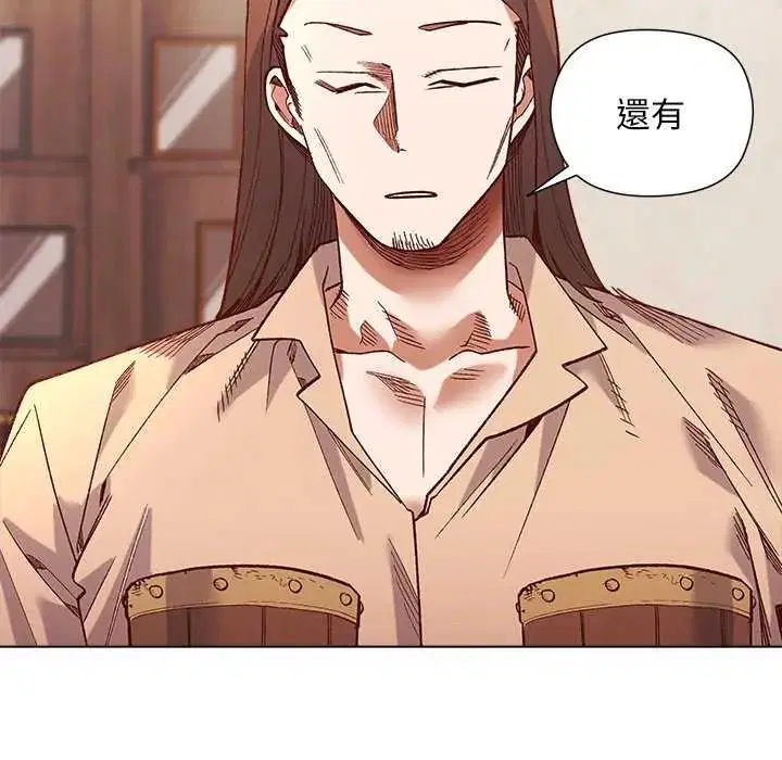 第48話