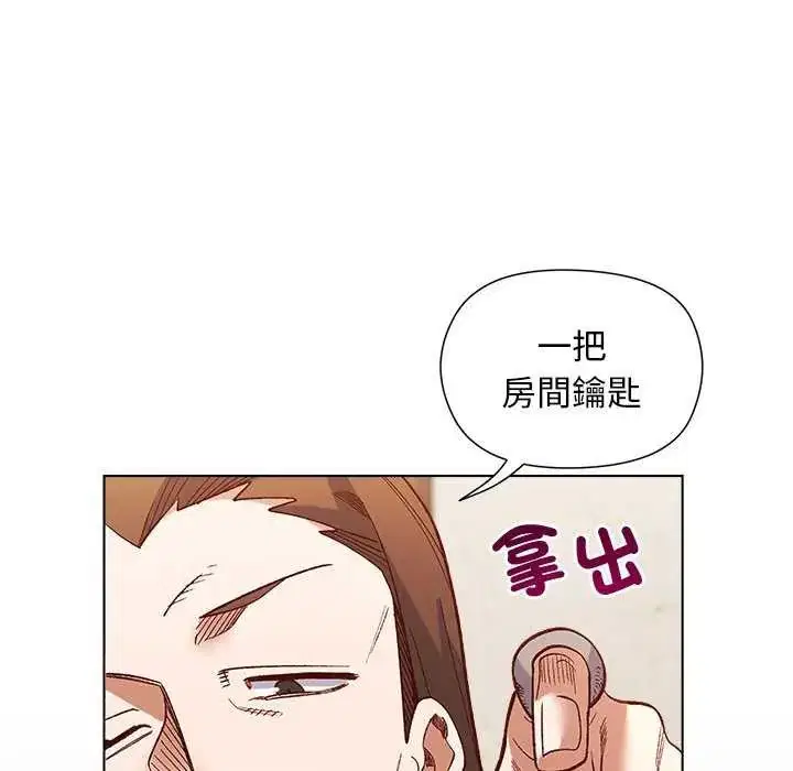 第48話
