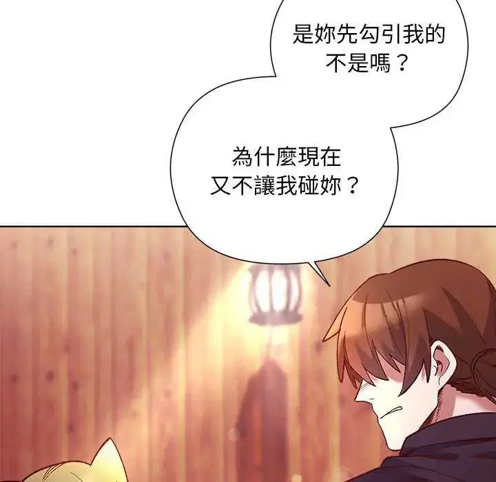 第48話