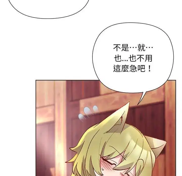 第48話