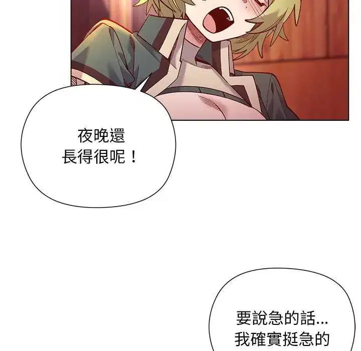 第48話
