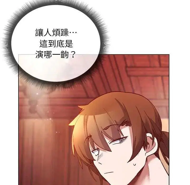 第48話