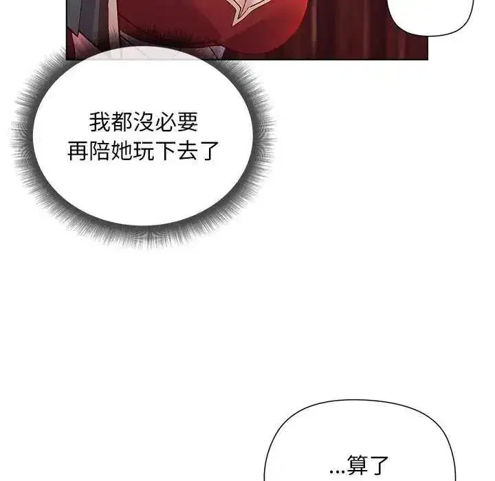 第49話