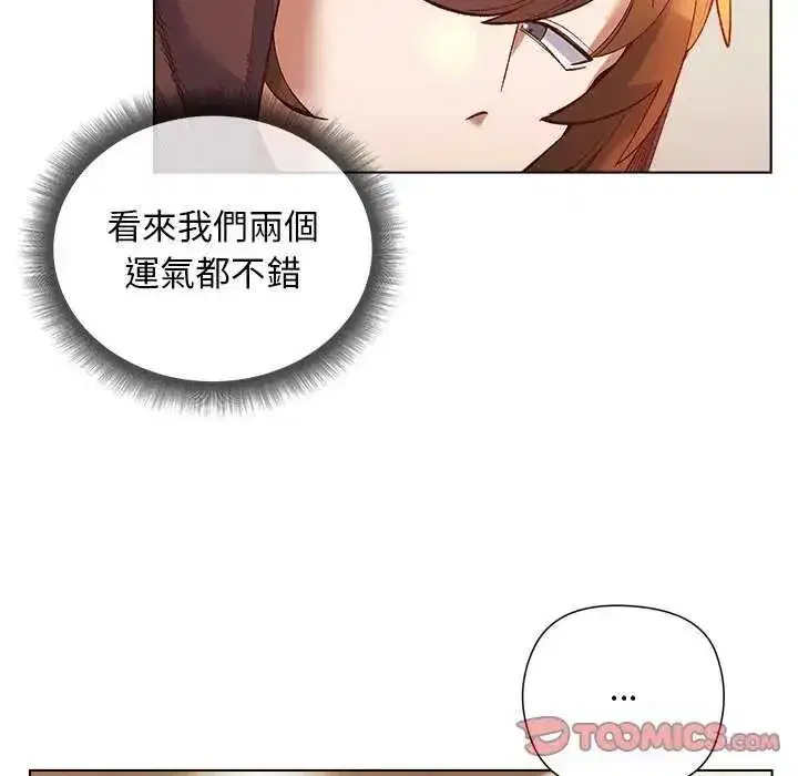 第49話