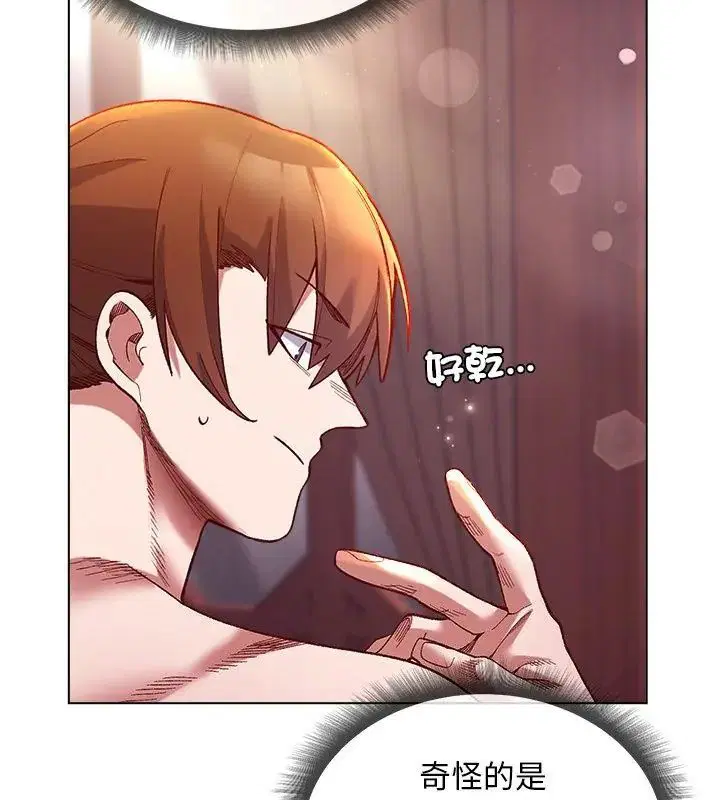 第50話