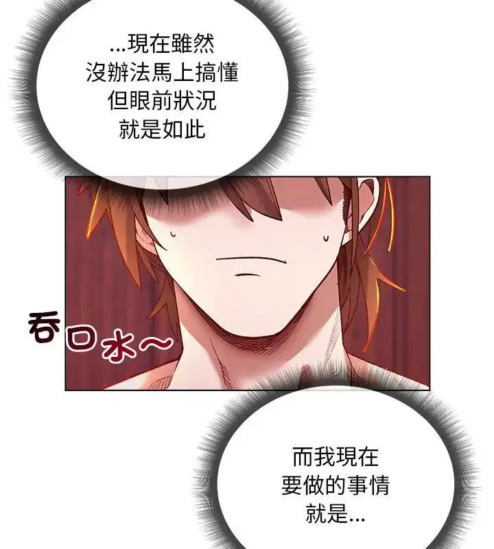 第50話