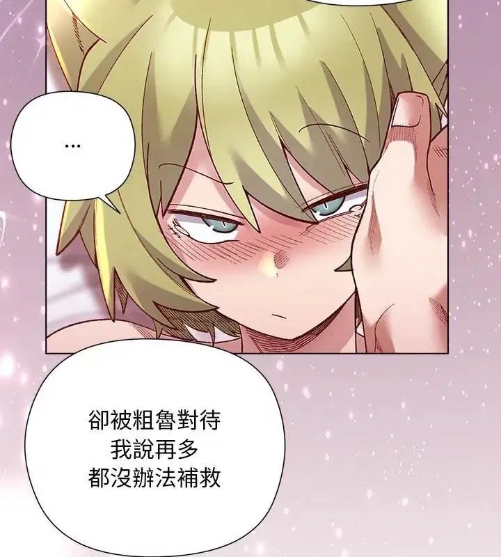 第50話