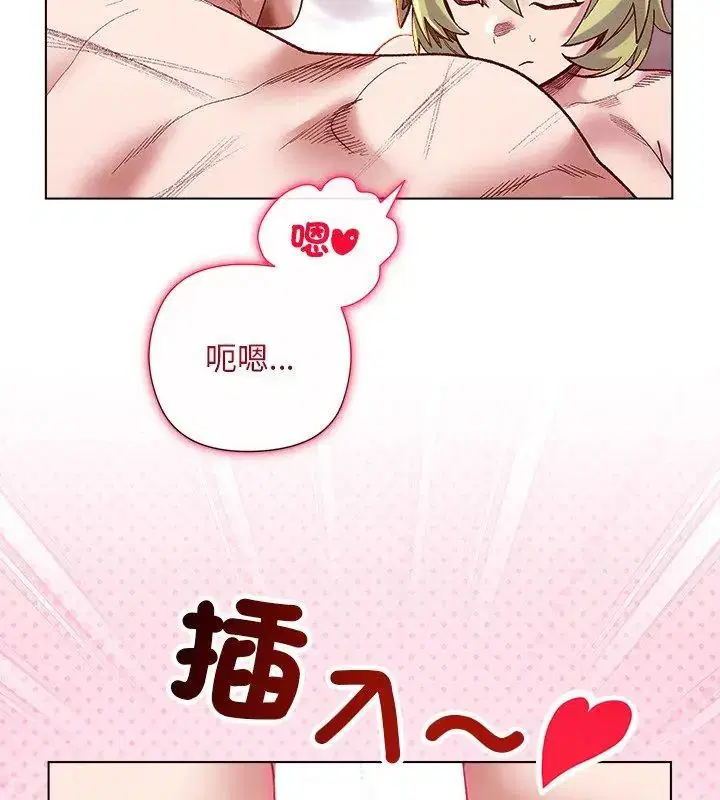 第50話