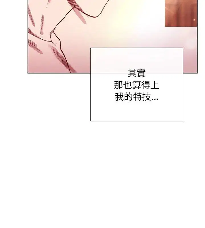 第50話