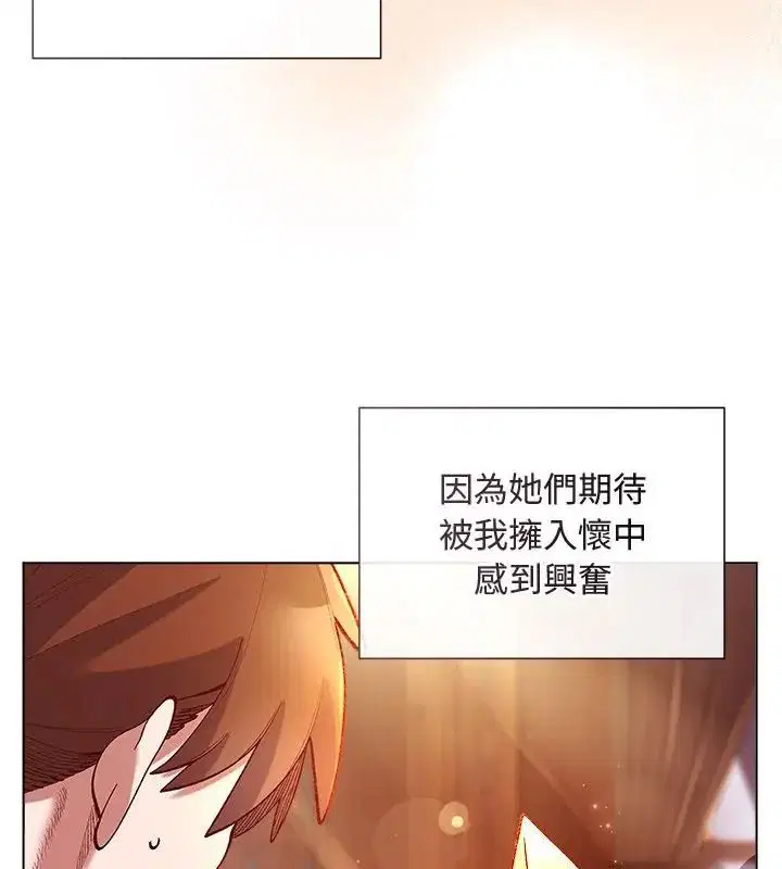 第50話