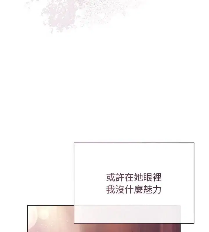 第50話