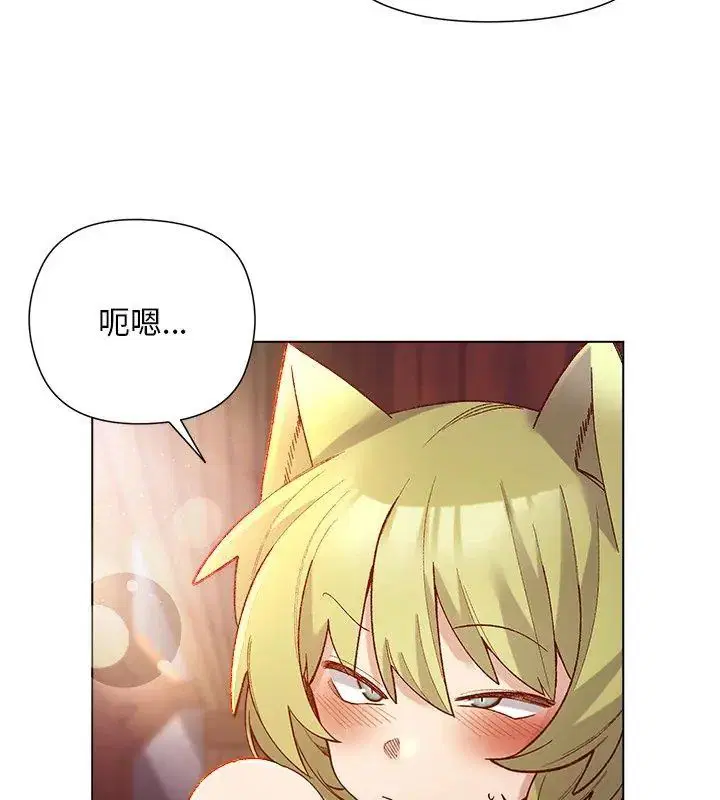 第50話