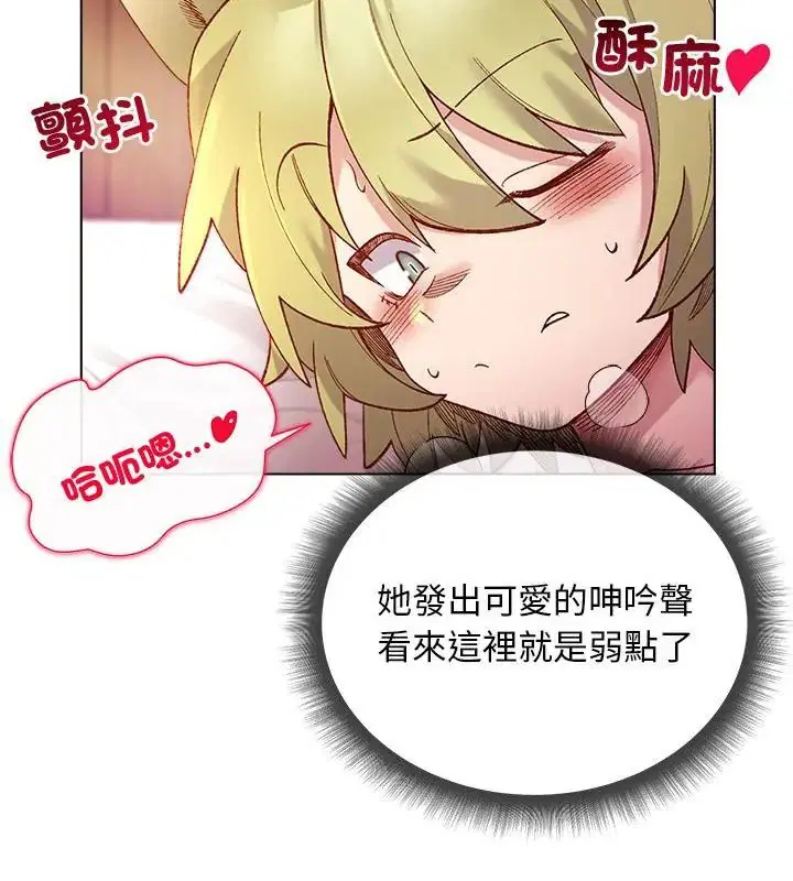第50話