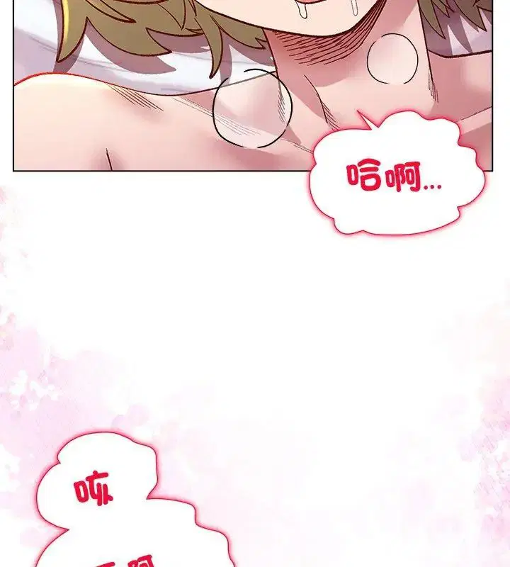 第50話