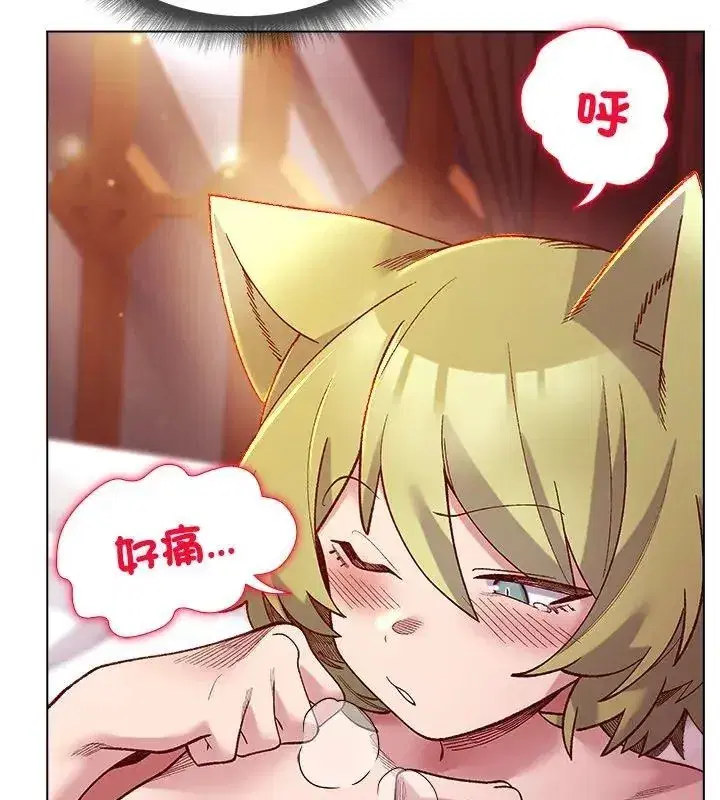 第51話