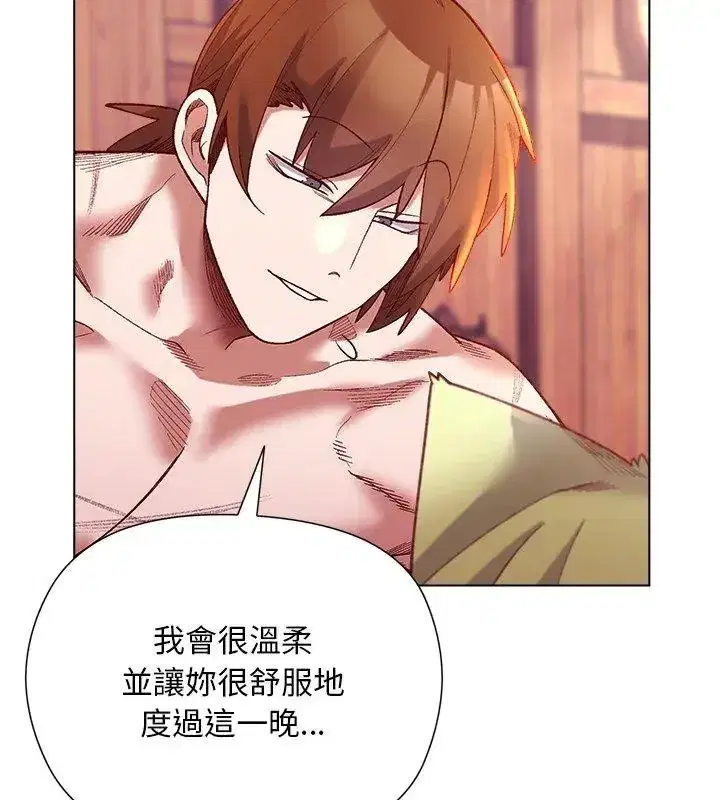 第51話