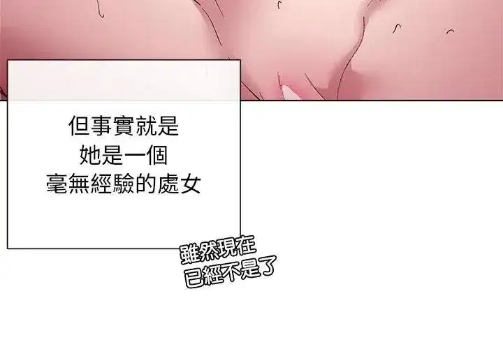 第51話