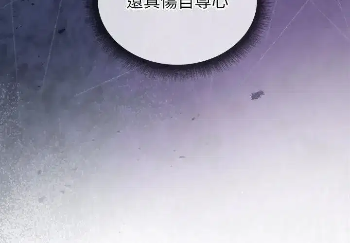 第51話