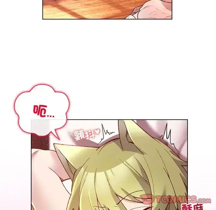 第51話
