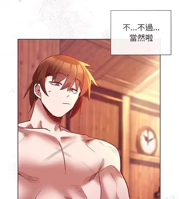 第51話